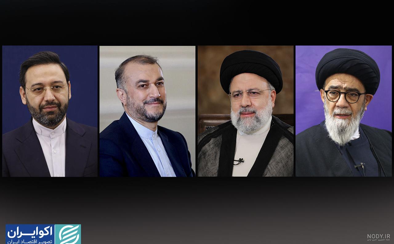 یادبود شادروان افسر صالحی