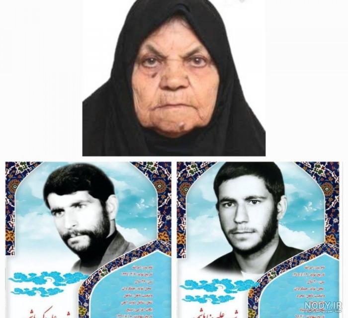 یادبود شهید صالح هاشمی سانیانی یادبود شهید صالح هاشمی سانیانی