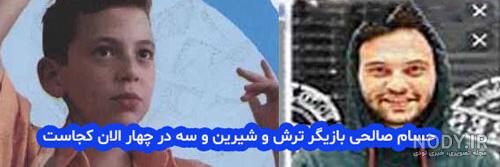 یازدهمین سوگواره عاشورایی پوستر هیأت-سید حسام‌الدین سلیمانی-پوستر اعلان  هیات-پوستر اعلان هفتگی - هنرهیأت