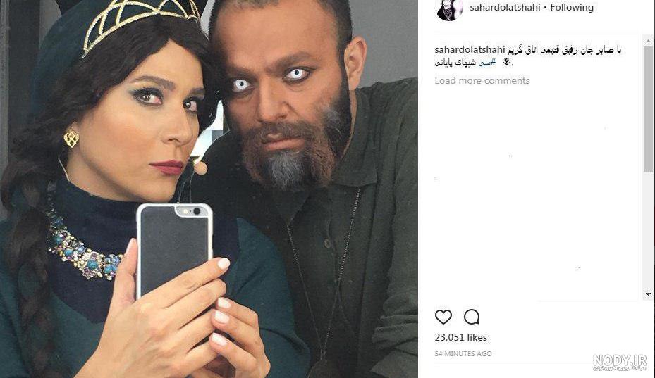 عکس صابر ابر با عینک