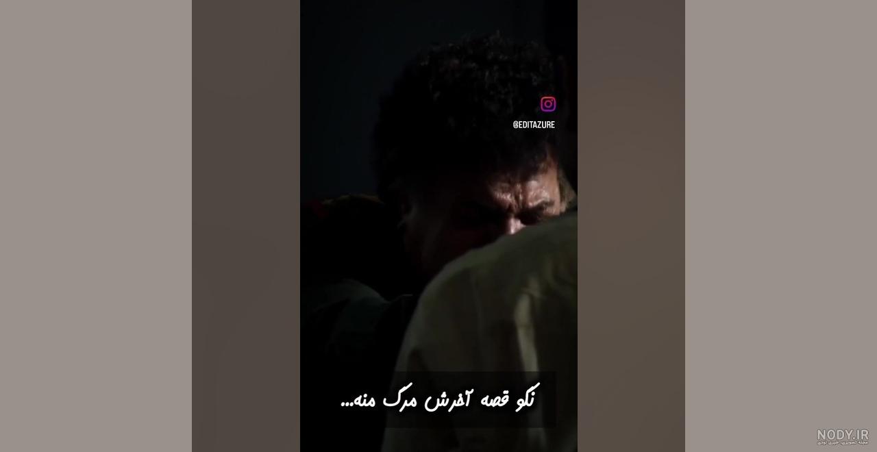 ادیت|سریال|عاشقانه 📽✨‎ | ‎برشی از عاشقانه های ضیا و پریزاد در سریال  طوبی🥲✨ . . . . . . . #سریال #طوبی #سریال_ایرانی #سریال_طوبی  #محمدرضا_هلال_زاده‎ | Instagram
