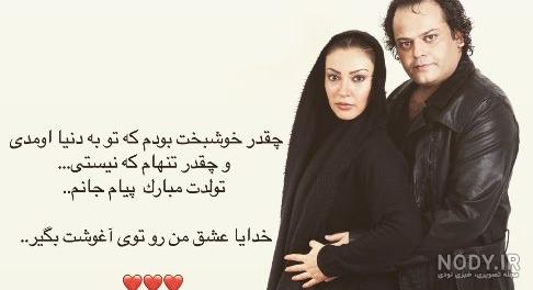 بدترین خبر این روزهای بازیگر زن مشهور /عکس