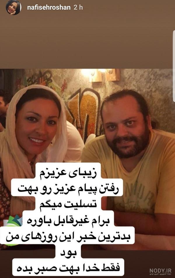 تصاویر) بیوگرافی، عکس و زندگی خصوصی زیبا بروفه