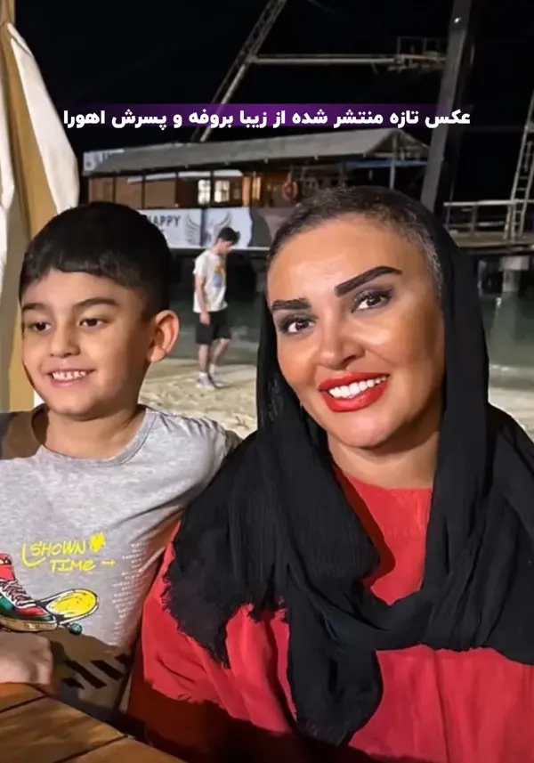 تمام عکس ها و فیلم های تشییع پیکر همسر زیبا بروفه + حواشی | پایگاه خبری  جماران