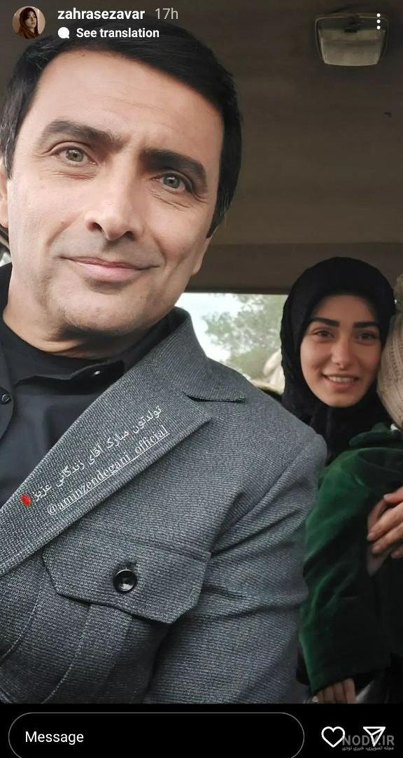 سریال طوبی سریال طوبی