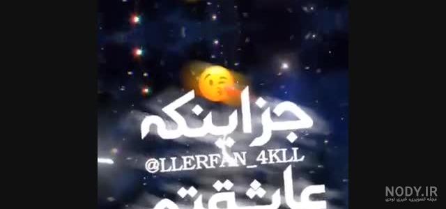 سوره ضحى (+ترجمه کامل و صوت) سوره ضحى (+ترجمه کامل و صوت)
