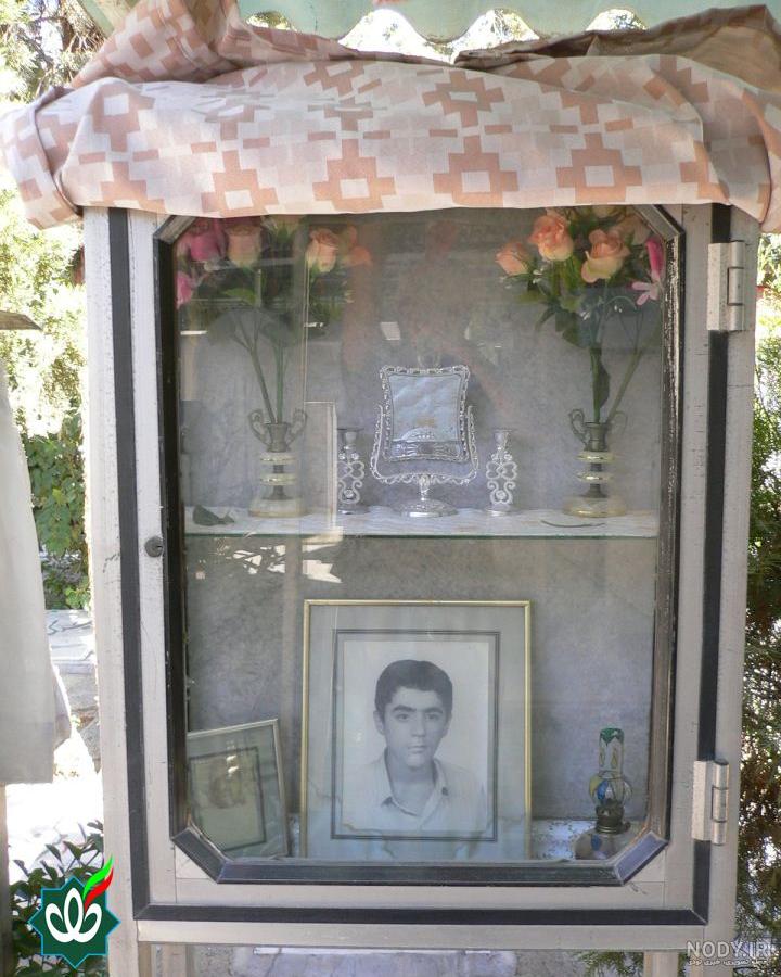 شهید صادق زاده دشت | گلزار شهدا