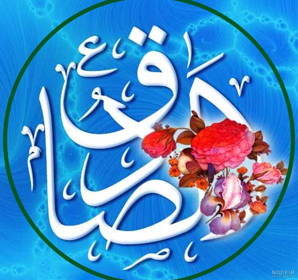 عکس استوری برای حمله ایران به اسراییل با نام عملیات وعده صادق - دلبرانه عکس استوری برای حمله ایران به اسراییل با نام عملیات وعده صادق - دلبرانه