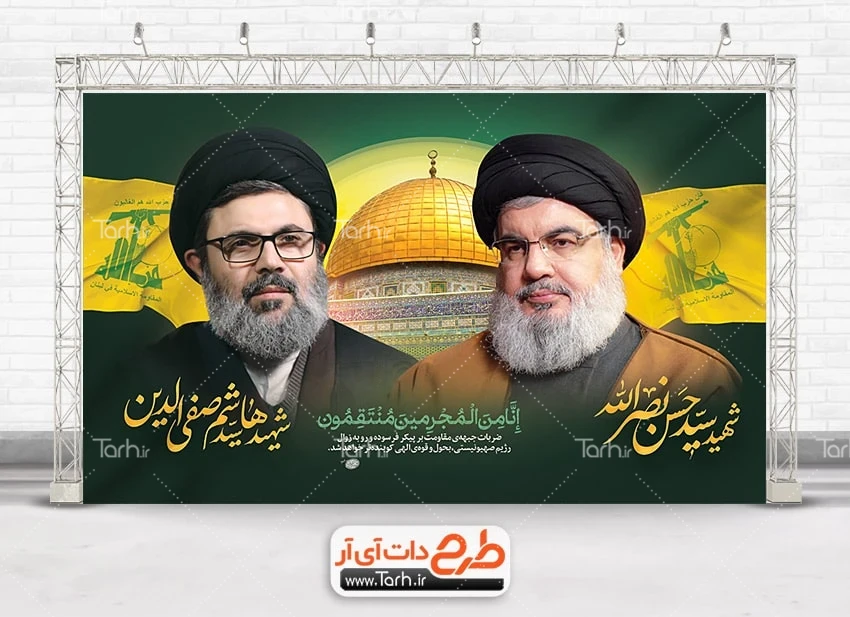 عکس رضا صفی الدین عکس رضا صفی الدین