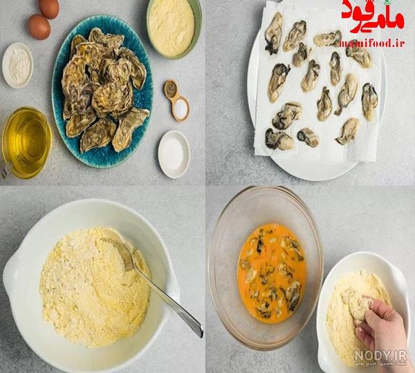 عکس صدف سرخ شده عکس صدف سرخ شده
