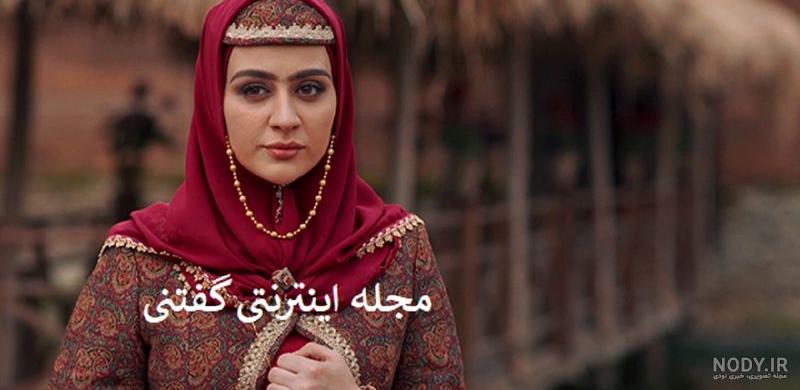 عکس صفورا در فیلم گلنار عکس صفورا در فیلم گلنار