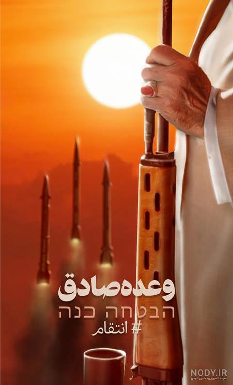 عکس پروفایل اسم صادق عکس پروفایل اسم صادق
