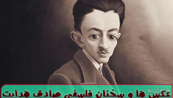 عکس پروفایل اسم صادق با طرح گرافیکی خاص و دوست داشتنی عکس پروفایل اسم صادق با طرح گرافیکی خاص و دوست داشتنی