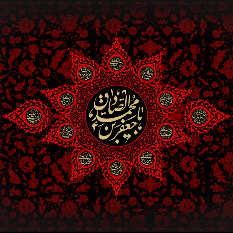 عکس پروفایل صادق بوقی عکس پروفایل صادق بوقی
