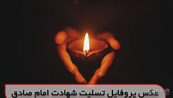 عکس پروفایل صادقانه عکس پروفایل صادقانه