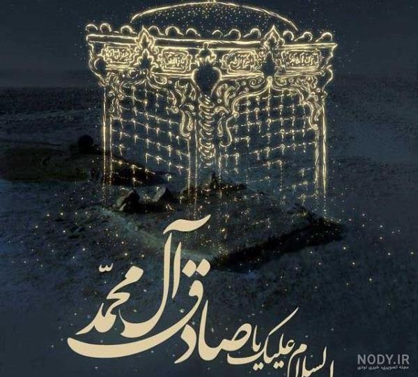 عکس پروفایل پسرانه صادق عکس پروفایل پسرانه صادق