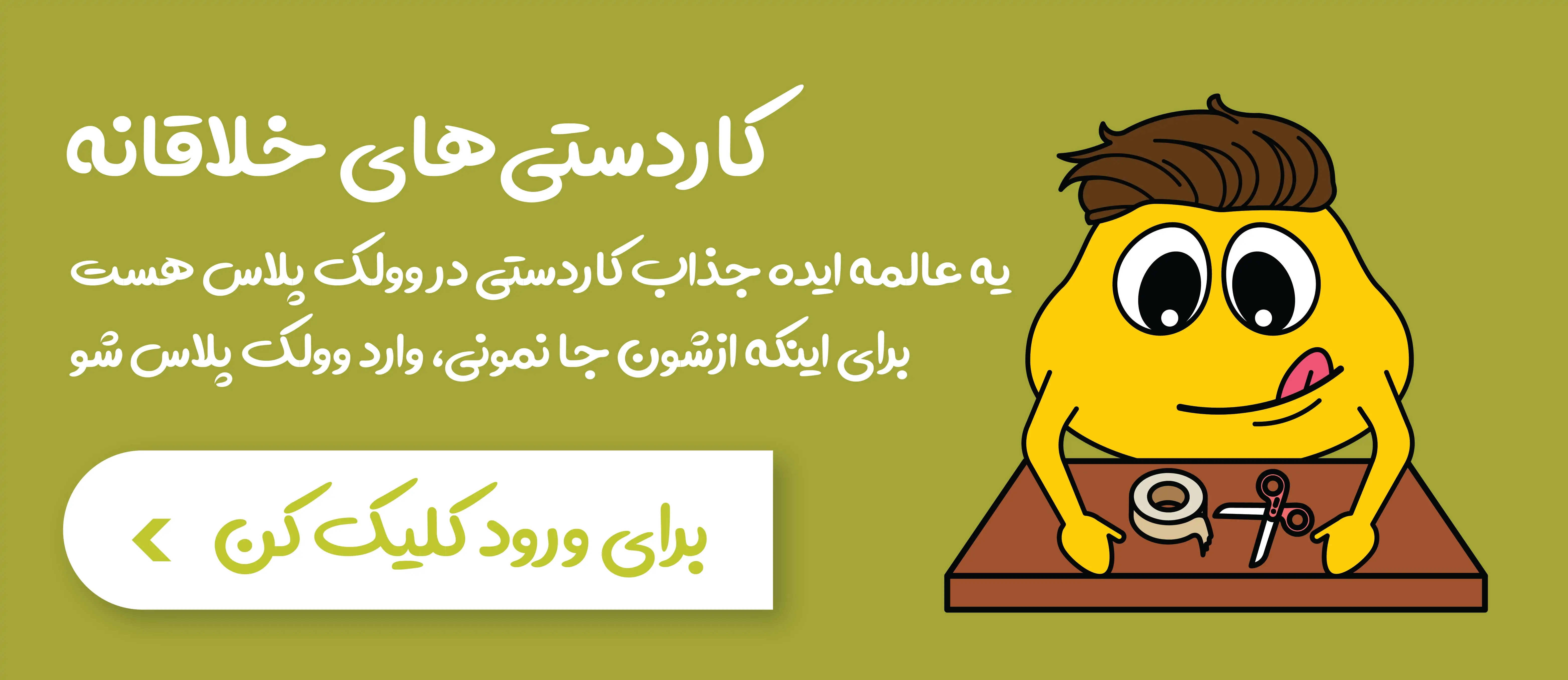 عکس کاردستی با صدف دریایی عکس کاردستی با صدف دریایی