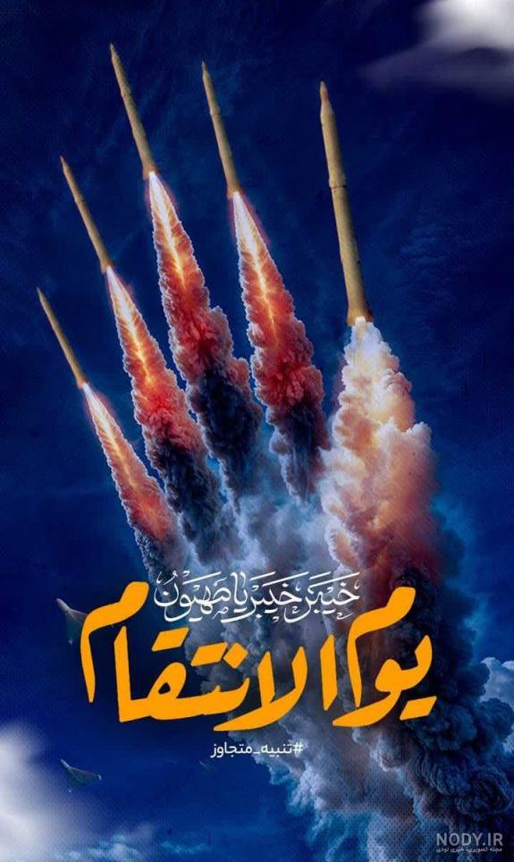 والپیپر و تصاویر پروفایل جدید ویژه شهادت امام جعفر صادق(ع) والپیپر و تصاویر پروفایل جدید ویژه شهادت امام جعفر صادق(ع)