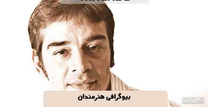 پیام تسلیت بازیگران سینما و تلویزیون در پی درگذشت بازیگر سریال «در قلب من» پیام تسلیت بازیگران سینما و تلویزیون در پی درگذشت بازیگر سریال «در قلب من»