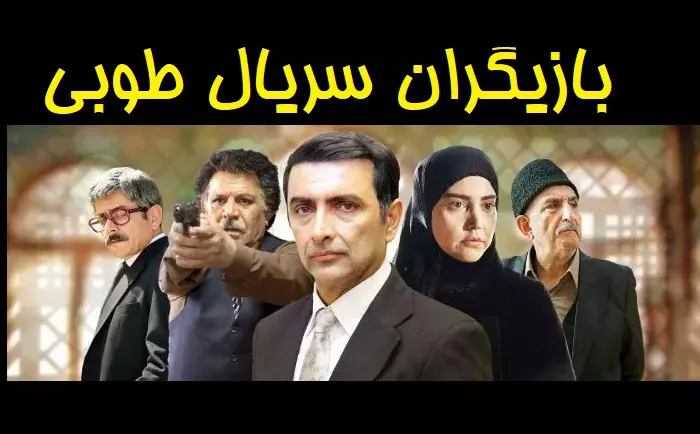 کلیپ پریزاد و ضیا . ادیت از سریال طوبی کلیپ پریزاد و ضیا . ادیت از سریال طوبی