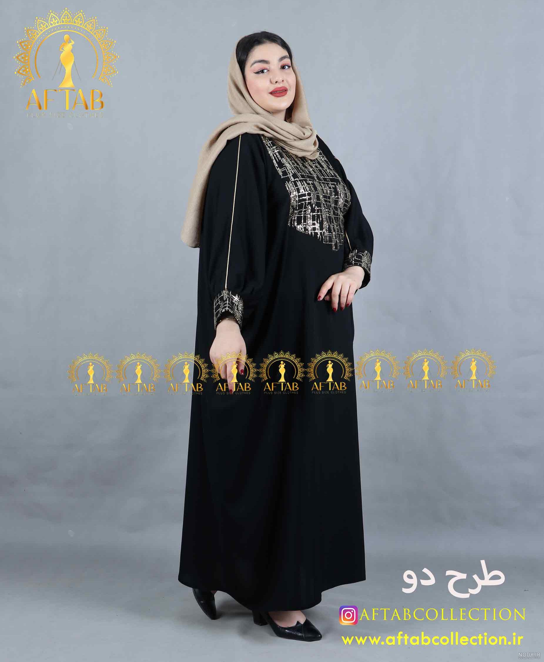 20 مدل مانتو عبایی شیک و جدید مخصوص خاص پسندان + عکس و کلیپ | مانتوآمیگل