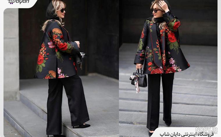55 مدل مانتو ژاکارد 🧥 جدیدترین مدل های 2023 | دایان شاپ