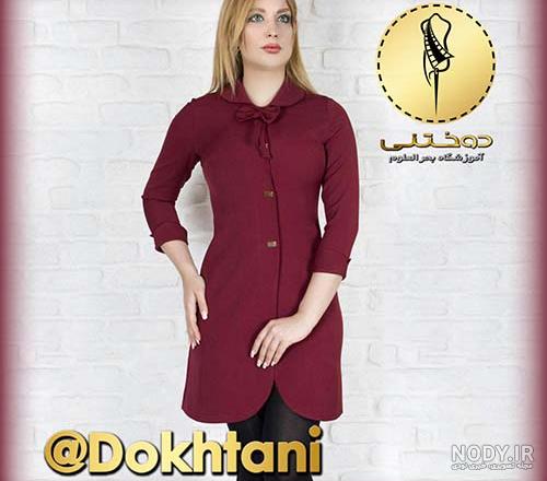 جدیدترین مدل مانتو کتی با یقه آرشال زنانه: شیک و باوقار برای هر سلیقه ای -  حاشیه نیوز