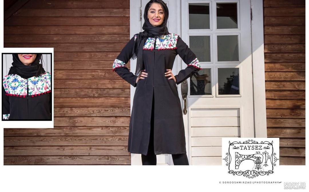 خرید و قیمت مانتو تک زنانه مدل اطلس سنتی - سفید مشکی / فری سایز از 36 /46 | ترب خرید و قیمت مانتو تک زنانه مدل اطلس سنتی - سفید مشکی / فری سایز از 36 /46 | ترب