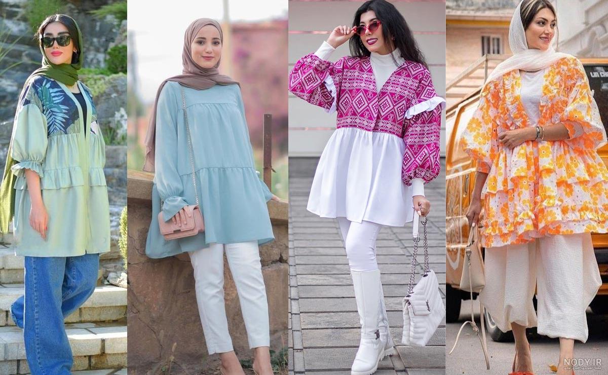 شیکترین مدل های مانتو 1403؛ رنگ سال مانتو 1403 یا 2024😍👉 شیکترین مدل های مانتو 1403؛ رنگ سال مانتو 1403 یا 2024😍👉