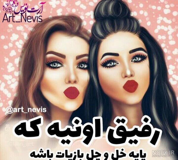 عکس های کیوت و بامزه؛ عکس‌هایی که حس خوب را به شما هدیه می‌دهند