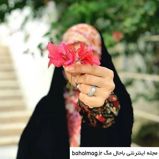 عکس‌های پروفایل دخترونه با حجاب برای خانم‌های جوان مذهبی » کافی نت IR:  دانلود نرم افزار، برنامه اندروید، بیوگرافی، سرگرمی، آموزش