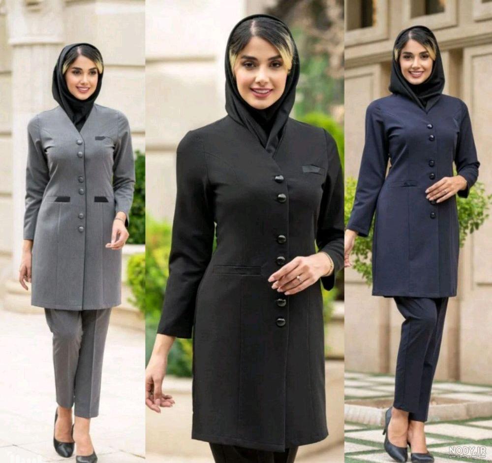 مانتو شلوار اداری زنانه مدل ساغر - فروشگاه پوشاک