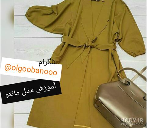 مدل آستین لباس مجلسی و مانتوهای شیک / عکس