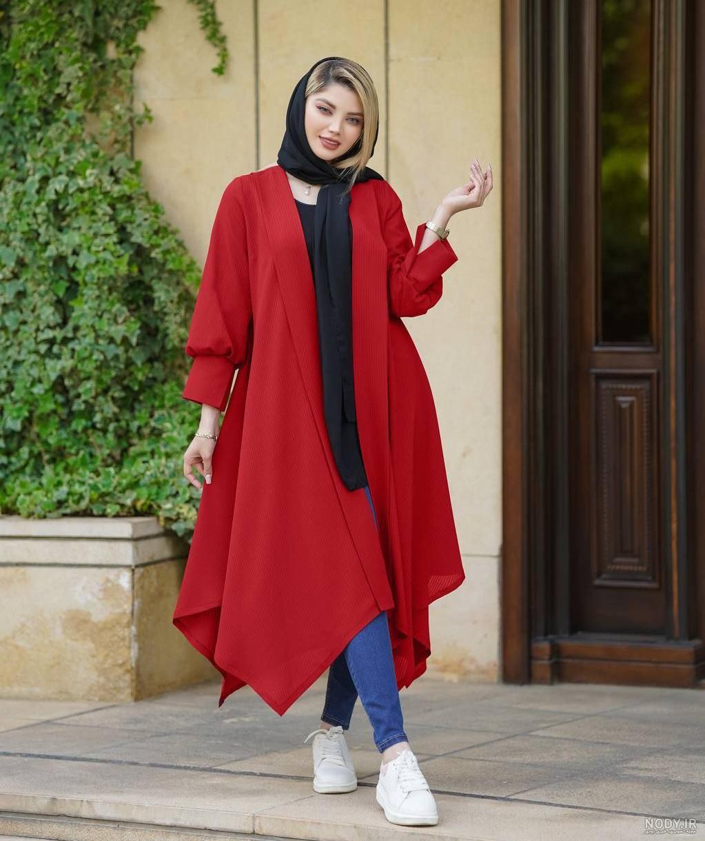 مدل مانتو بلند جدید 2024؛ برای استایل های اسپرت مجلسی کژوال و ...انواع فرم  بدن - گـُـ✿ـلـی مُــــב