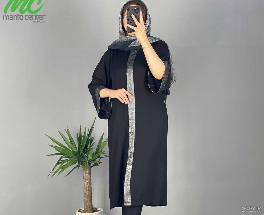 مدل مانتو جدید شیک مجلسی دخترانه مدل مانتو جدید شیک مجلسی دخترانه