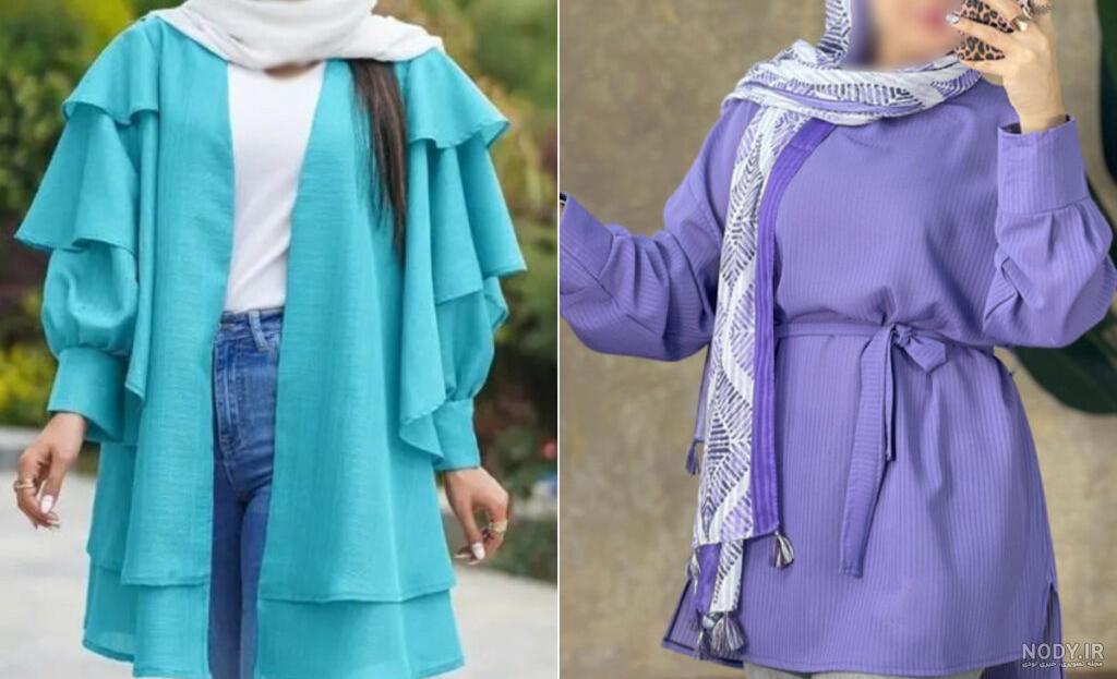 مدل مانتو حریر جلو باز شیک و مجلسی برای مراسم های رسمی