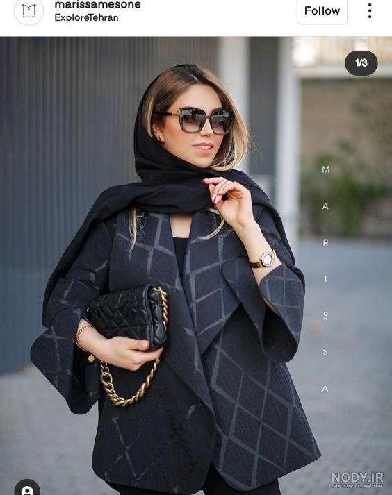 مدل مانتو حریر ساده و کوتاه + مدل مانتو حریر جلو باز جدید