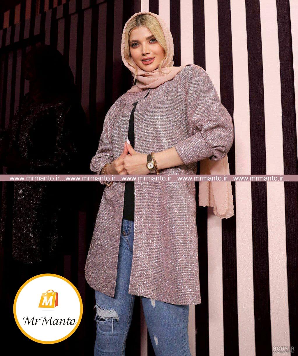 مدل مانتو دخترانه جدید لمه ❤️ [ بهترین تصاویر ]
