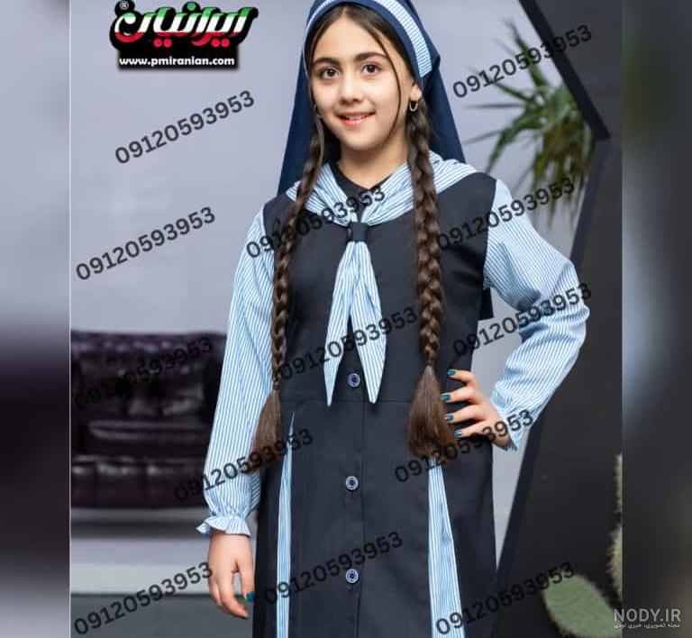 81 فرم مدارس ideas | kids outfits, kids dress, girl outfits 81 فرم مدارس ideas | kids outfits, kids dress, girl outfits