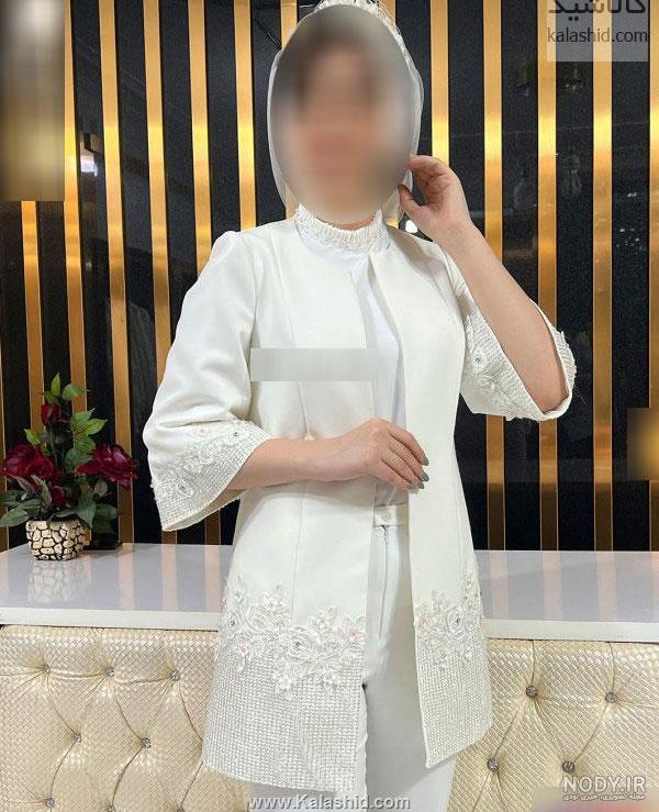 مدل لباس عقد محضری شیک و جدید سال ۱۴۰۳ مدل لباس عقد محضری شیک و جدید سال ۱۴۰۳