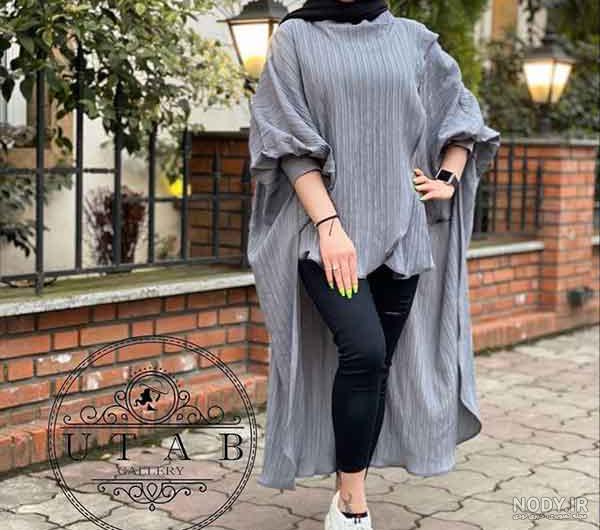 مدل مانتو ابروبادی + زیباترین مدل های مانتو ابروبادی سال 1403 را اینجا ببینید - سایت پرشین زی مدل مانتو ابروبادی + زیباترین مدل های مانتو ابروبادی سال 1403 را اینجا ببینید - سایت پرشین زی