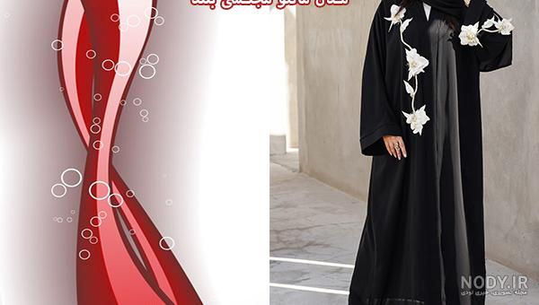 مدل مانتو بلند شیک مجلسی جدید