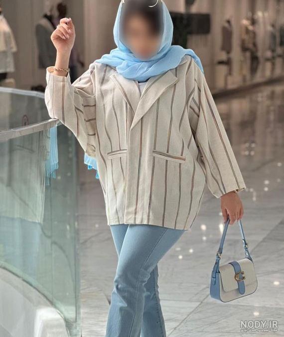 18 ایده طلایی ست کردن مانتو کوتاه ( عکس + ست شال و شلوار) 18 ایده طلایی ست کردن مانتو کوتاه ( عکس + ست شال و شلوار)