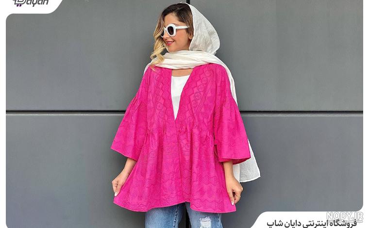 24 مدل شلوار گشاد با مانتو کوتاه و بلند جلو باز و بسته