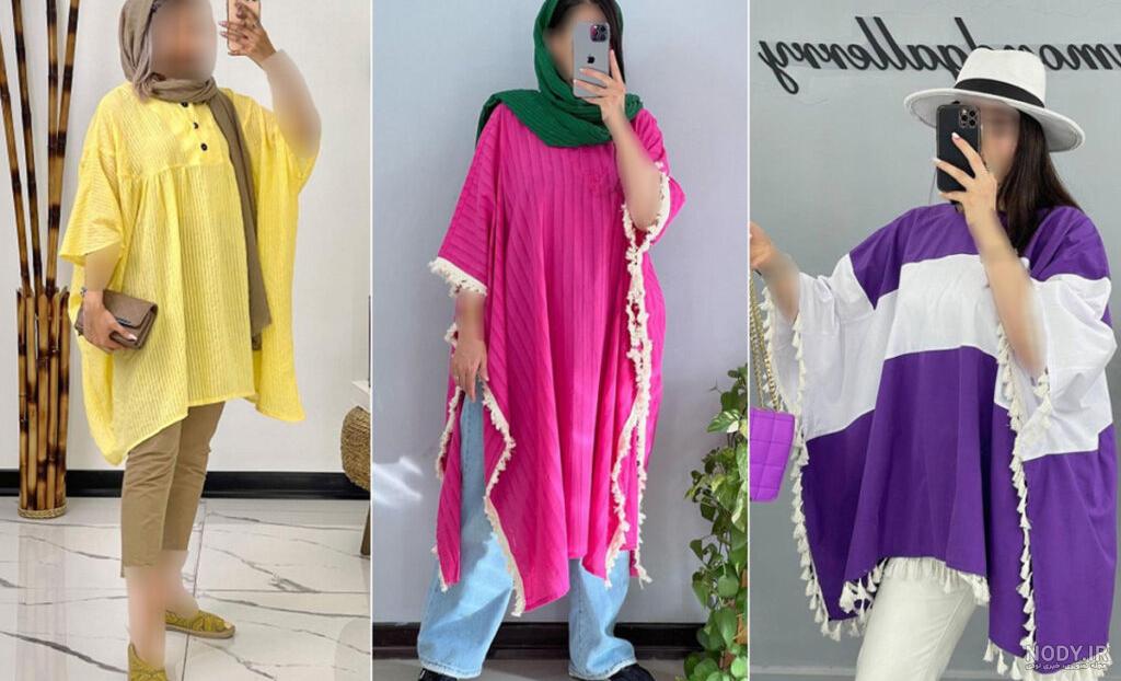 10 مدل پارچه مانتو بلند {2023-1402} - نساجی آنلاین 10 مدل پارچه مانتو بلند {2023-1402} - نساجی آنلاین