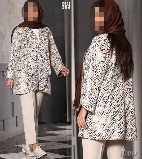 جدیدترین مدل مانتو ژاکارد!✓ آموزش ست کردن مانتو ژاکارد