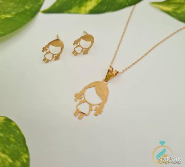 طلای کودک افشار