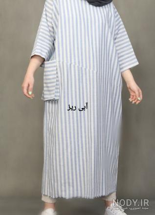 مدل لباس راه راه دخترانه و شیک + مدل مانتو راه راه اینستاگرام مدل لباس راه راه دخترانه و شیک + مدل مانتو راه راه اینستاگرام