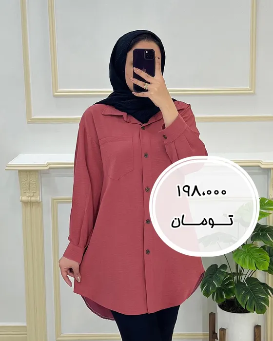مدل مانتو جدید ابروبادی زیبا ساده جذاب با مدل های متنوع و امروزی - السن