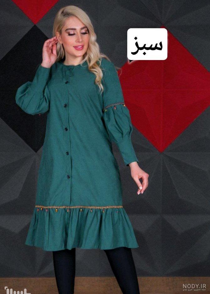 مدل مانتو جدید بلند 1403 اسپرت و مجلسی باکلاس و شیک - پرشین سرا مدل مانتو جدید بلند 1403 اسپرت و مجلسی باکلاس و شیک - پرشین سرا